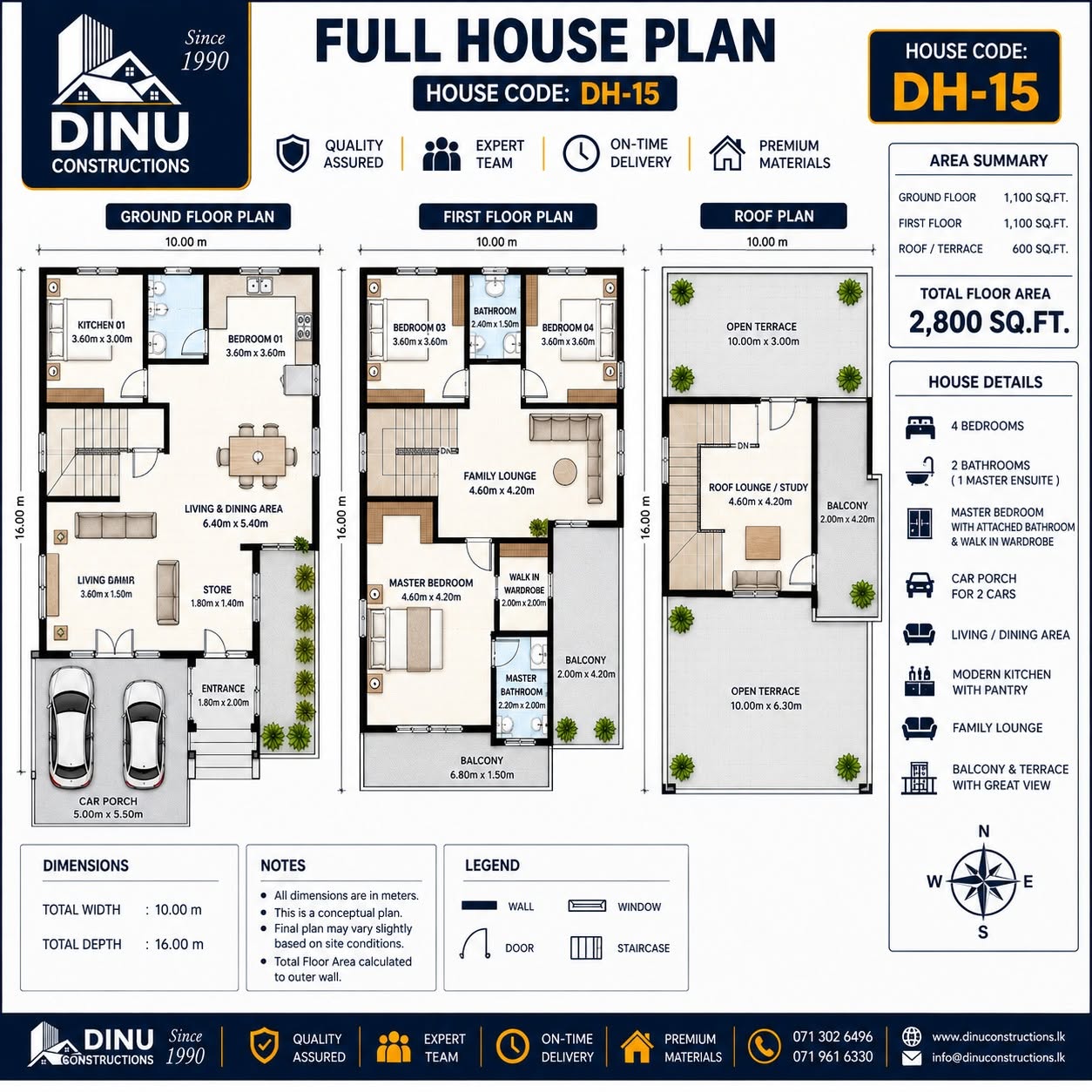 DH-15 floor plan