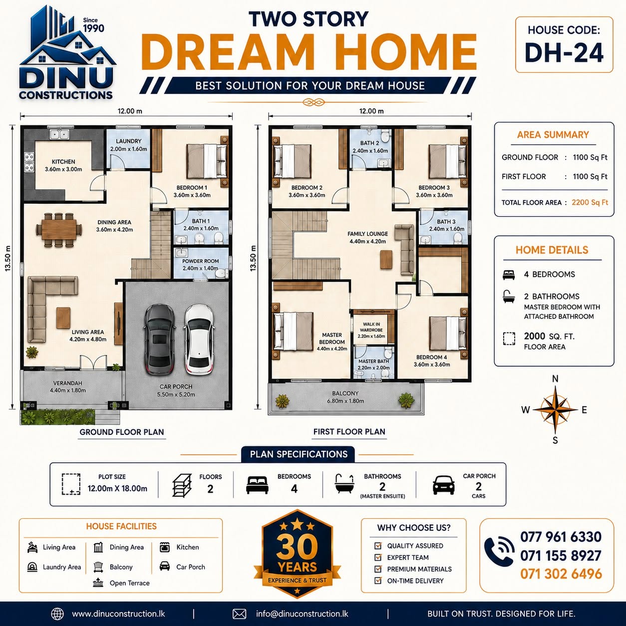 DH-24 floor plan