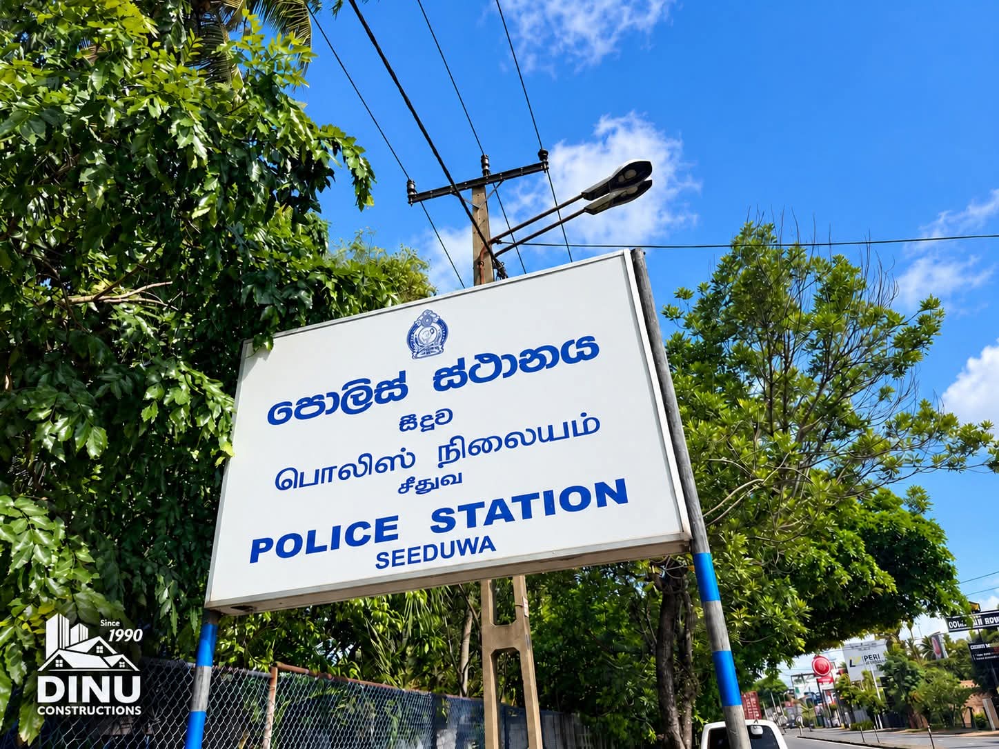 Police Station